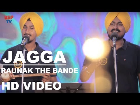 Jagga - Punjabi Folk Song based on Jagga Jatt by Raunak The Band USP TV