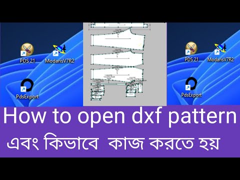 DXF File Opening Essentials: Techniques Every Designer Should Know \pattern making